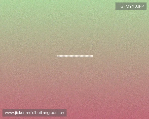 世界杯瑞士对阵波黑观赛指南:详细赛事时间地点及直播观看攻略 世界杯瑞士对阵波黑观赛指南:详细赛事时间地点及直播观看攻略
