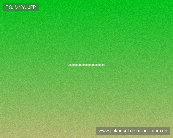 世界杯加纳对巴拿马比赛结果及赛后球员表现全面分析报告 世界杯加纳对巴拿马比赛结果及赛后球员表现全面分析报告