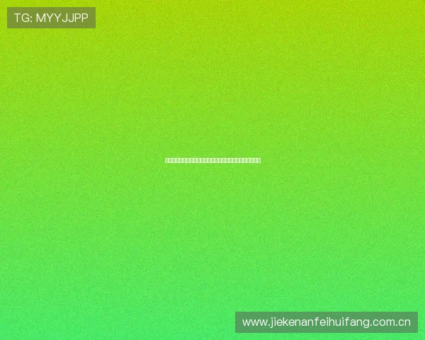奥地利与约旦在世界杯历史上的最新交锋详情及比赛结果分析 奥地利与约旦在世界杯历史上的最新交锋详情及比赛结果分析