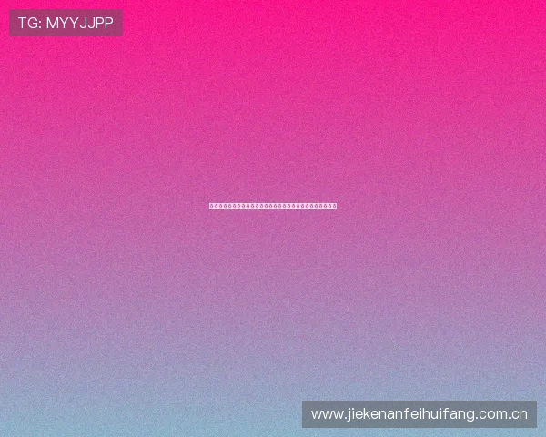 阿尔及利亚与约旦比赛伤病情况详解及对世界杯出线的潜在影响