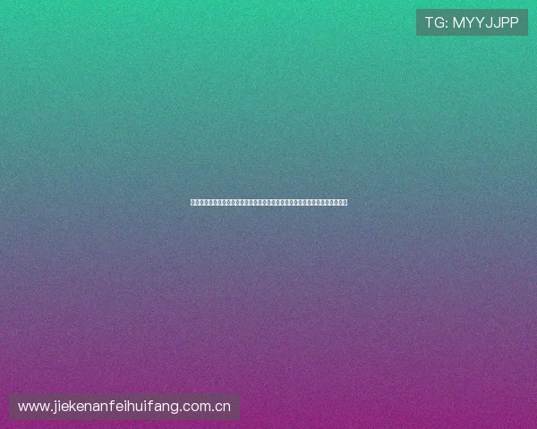 体育城大亨无限金币支持体育网站深度挖掘世界杯赛事精彩瞬间增强报道吸引力 体育城大亨无限金币支持体育网站深度挖掘世界杯赛事精彩瞬间增强报道吸引力