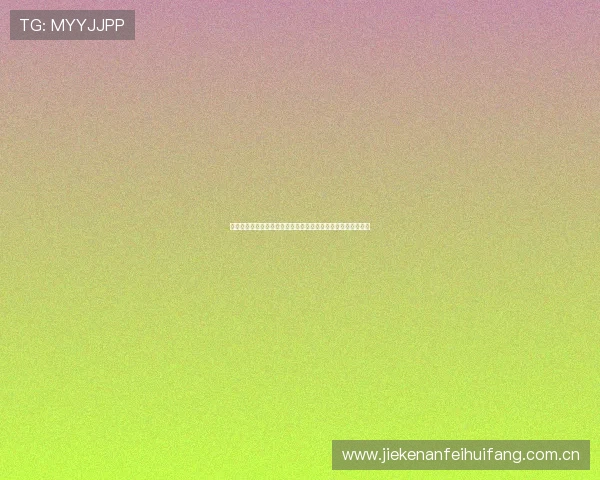 在世界杯期间使用新时代集团体育通兑卡的最佳方式与实用技巧 在世界杯期间使用新时代集团体育通兑卡的最佳方式与实用技巧