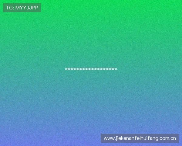 星空体育软件下载及操作指南:助你第一时间掌握世界杯最新赛况与精彩瞬间 星空体育软件下载及操作指南:助你第一时间掌握世界杯最新赛况与精彩瞬间