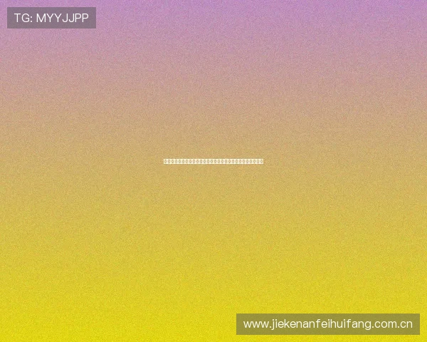 在凯发真人注册平台上轻松注册体验世界杯赛事竞猜与互动娱乐 在凯发真人注册平台上轻松注册体验世界杯赛事竞猜与互动娱乐