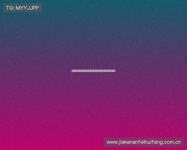 星空体育台子为您带来世界杯最新比赛结果与精彩集锦全景回顾 星空体育台子为您带来世界杯最新比赛结果与精彩集锦全景回顾